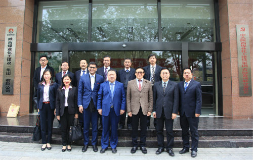 馬來西亞天龍國際集團(tuán)、中國虹橋國際投資公司來陜煤建設(shè)考察交流