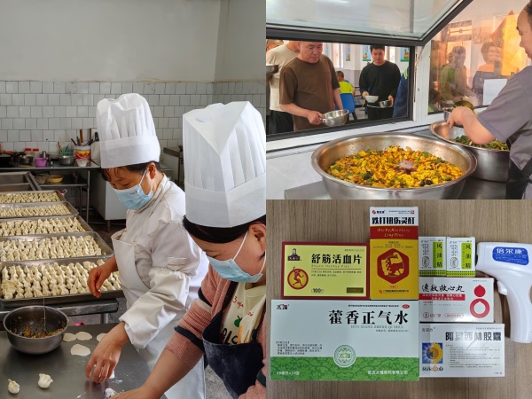 陜煤建設(shè)機(jī)電安裝公司：“實(shí)事”置頂，當(dāng)好“娘家人”